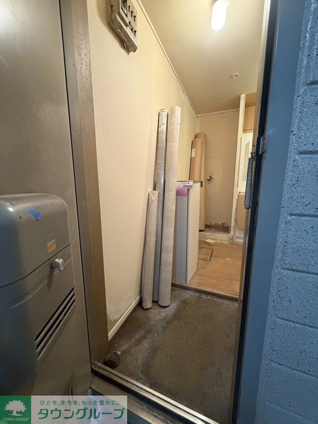 キュービック永山の物件内観写真