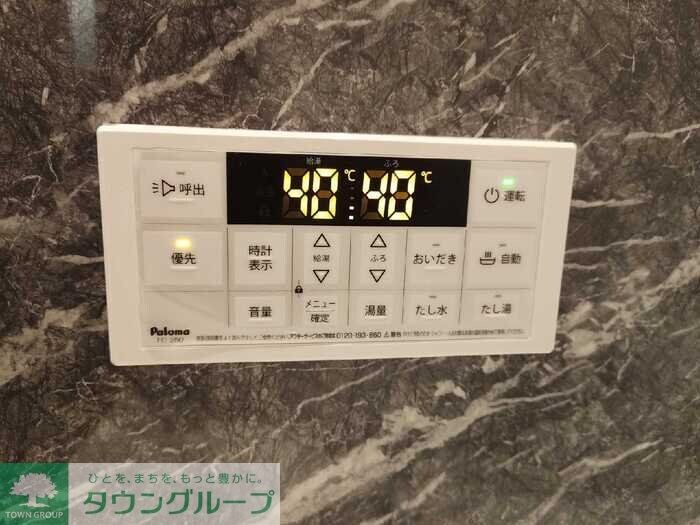 D-ROOM散田町の物件内観写真