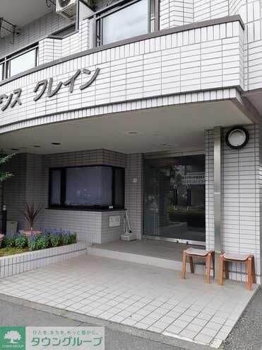 レジデンスクレインの物件内観写真