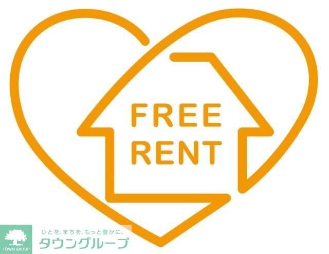 コンフォート八王子の物件内観写真