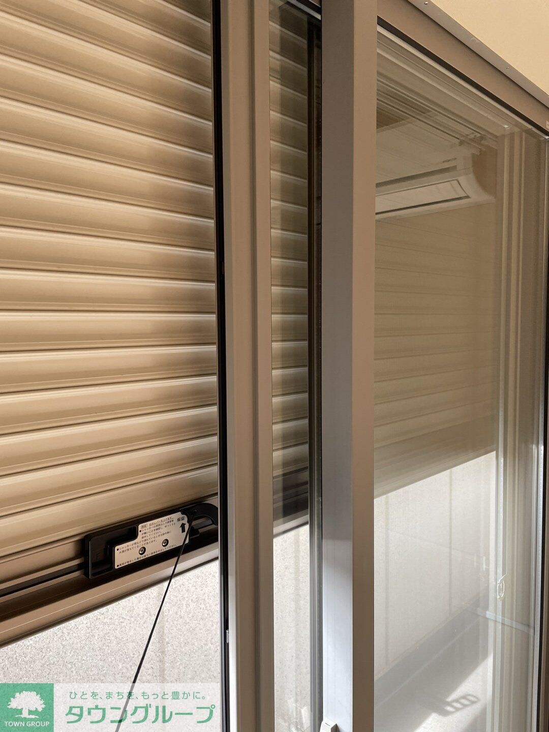 グランビュー高幡の物件内観写真