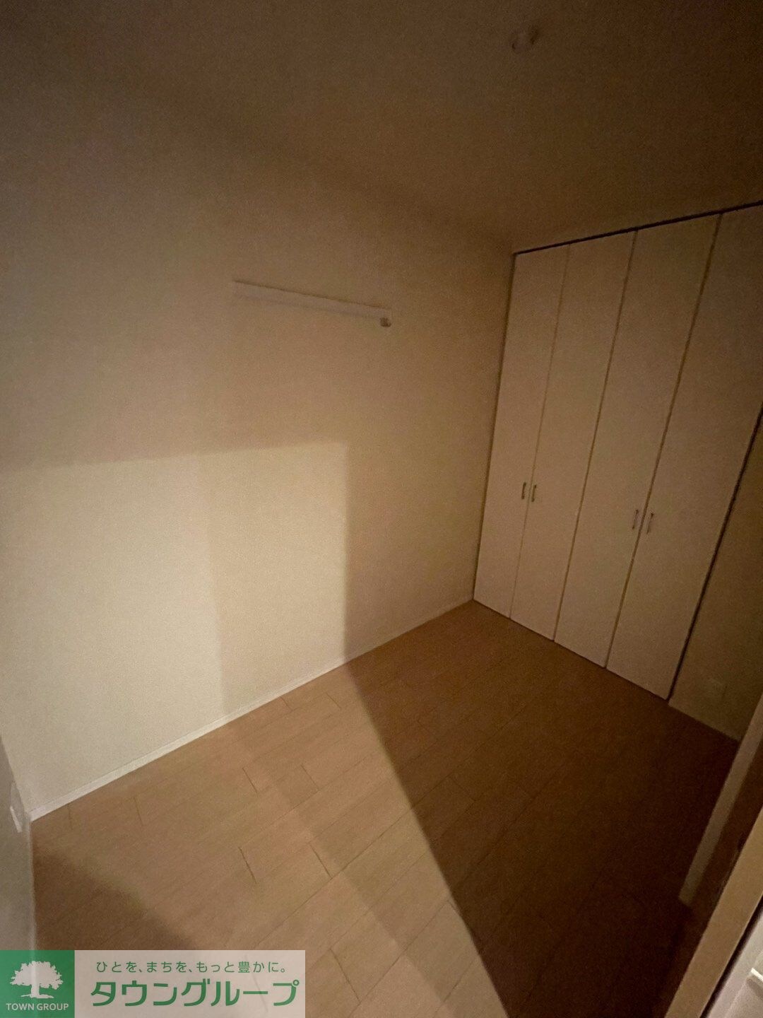 グランビュー高幡の物件内観写真