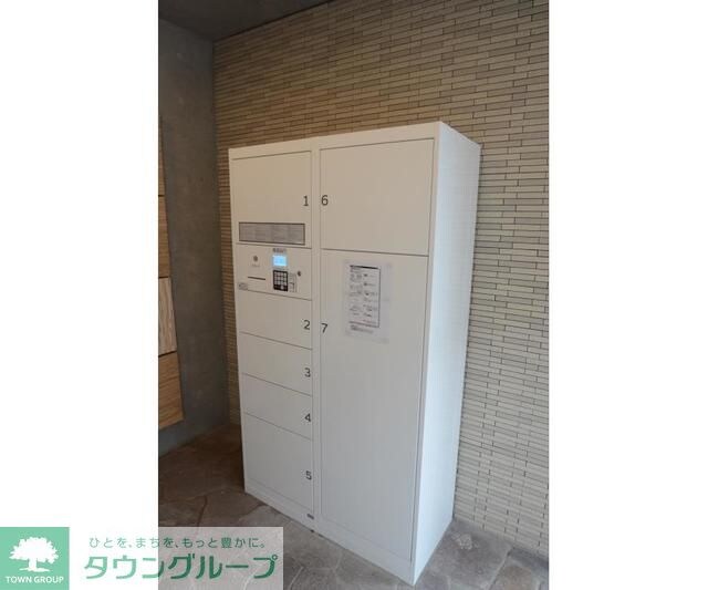 フォレストメゾン聖蹟の物件内観写真