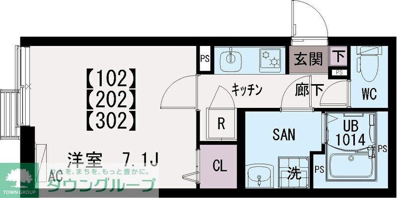 イクシオ東府中の物件間取画像