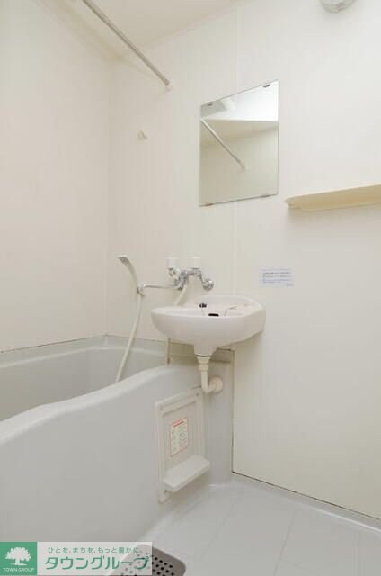 スチューデントハイツ永山の物件内観写真