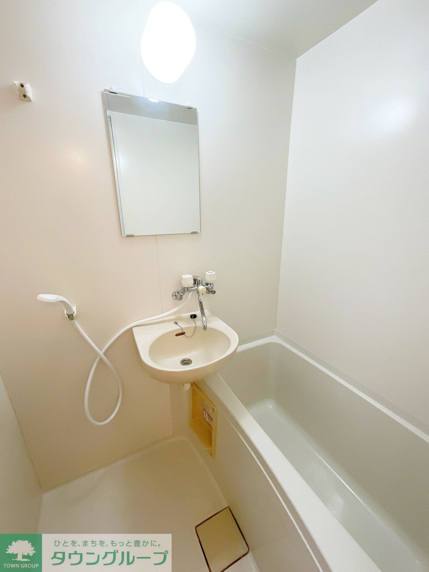 サニーフラットの物件内観写真