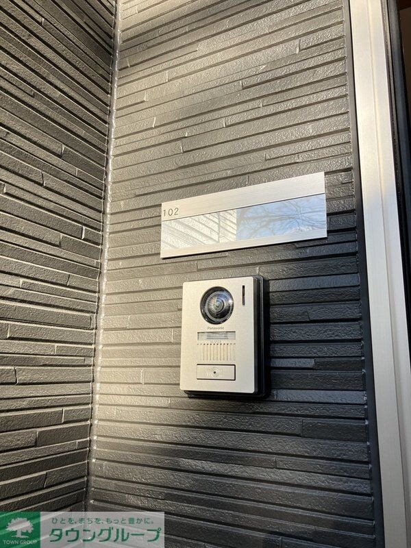 サンライズ国立IIの物件内観写真