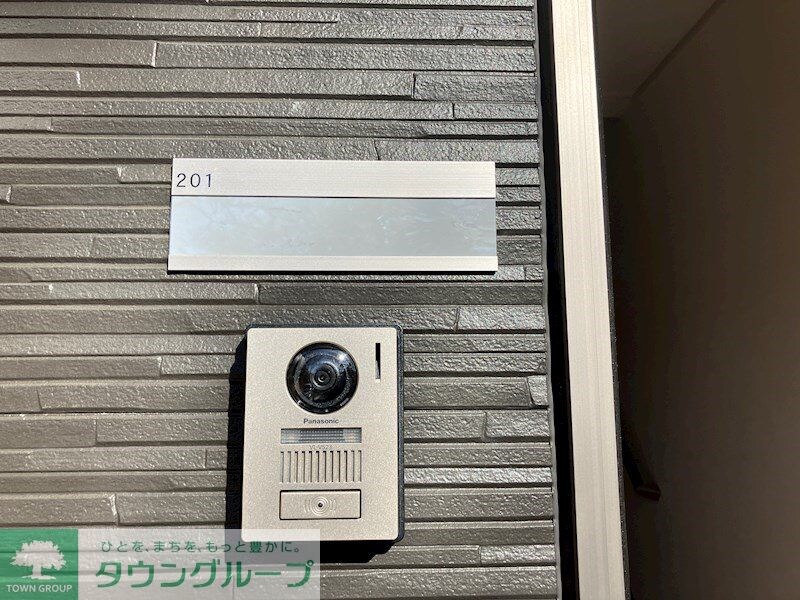 サンライズ国立IIの物件内観写真