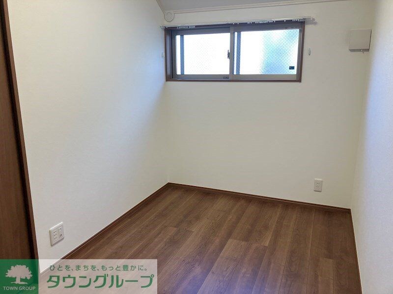 サンライズ国立IIの物件内観写真