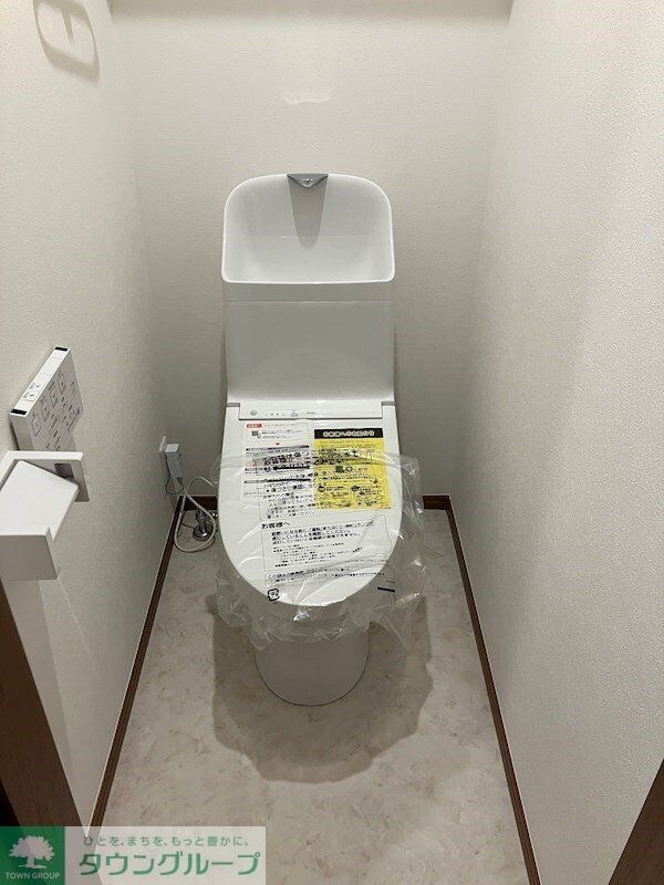 サンライズ国立IIの物件内観写真