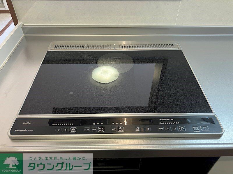 サンライズ国立IIの物件内観写真