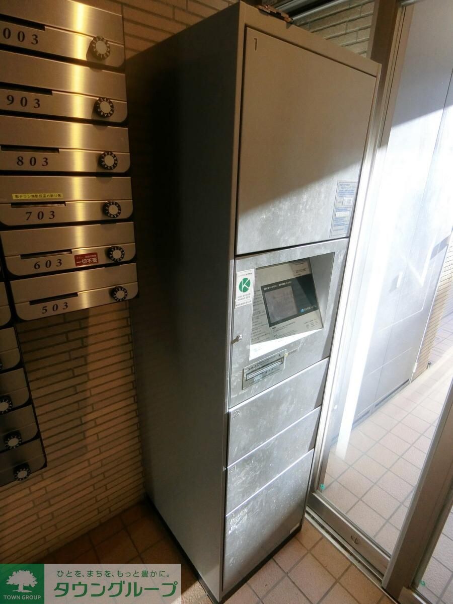 レジディア国立IIの物件内観写真