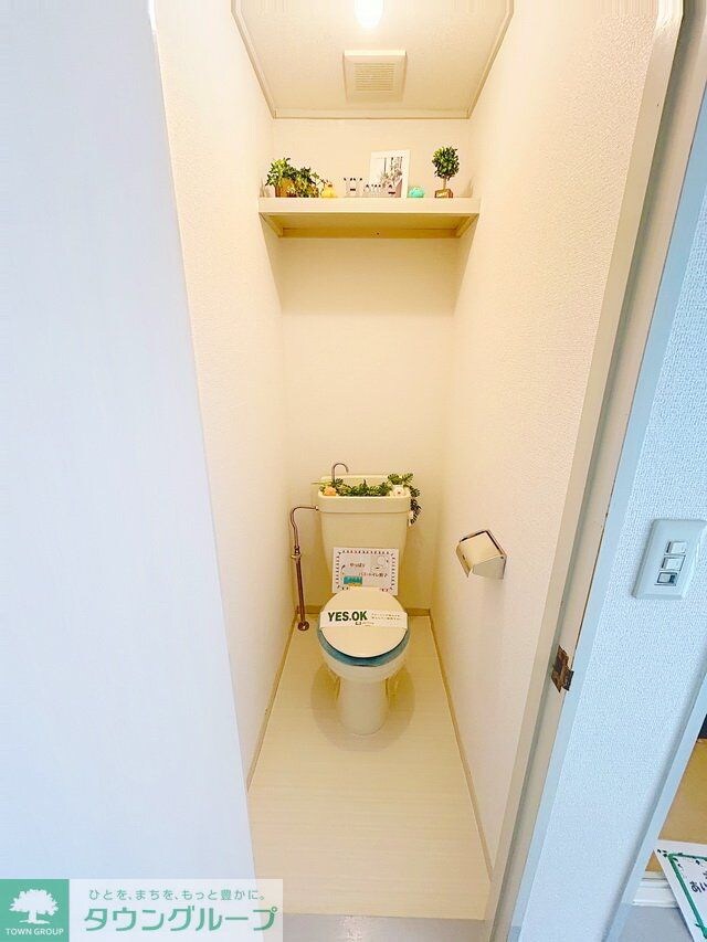 ハイライズYATOの物件内観写真