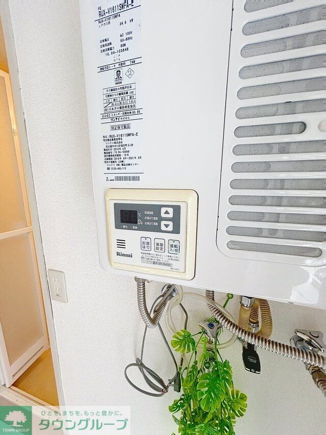 ハイライズYATOの物件内観写真