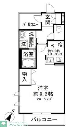 KIRIE MAISON国立(キリエマンションクニタチ)の物件間取画像