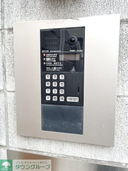 ゲートタウン矢野口の物件内観写真