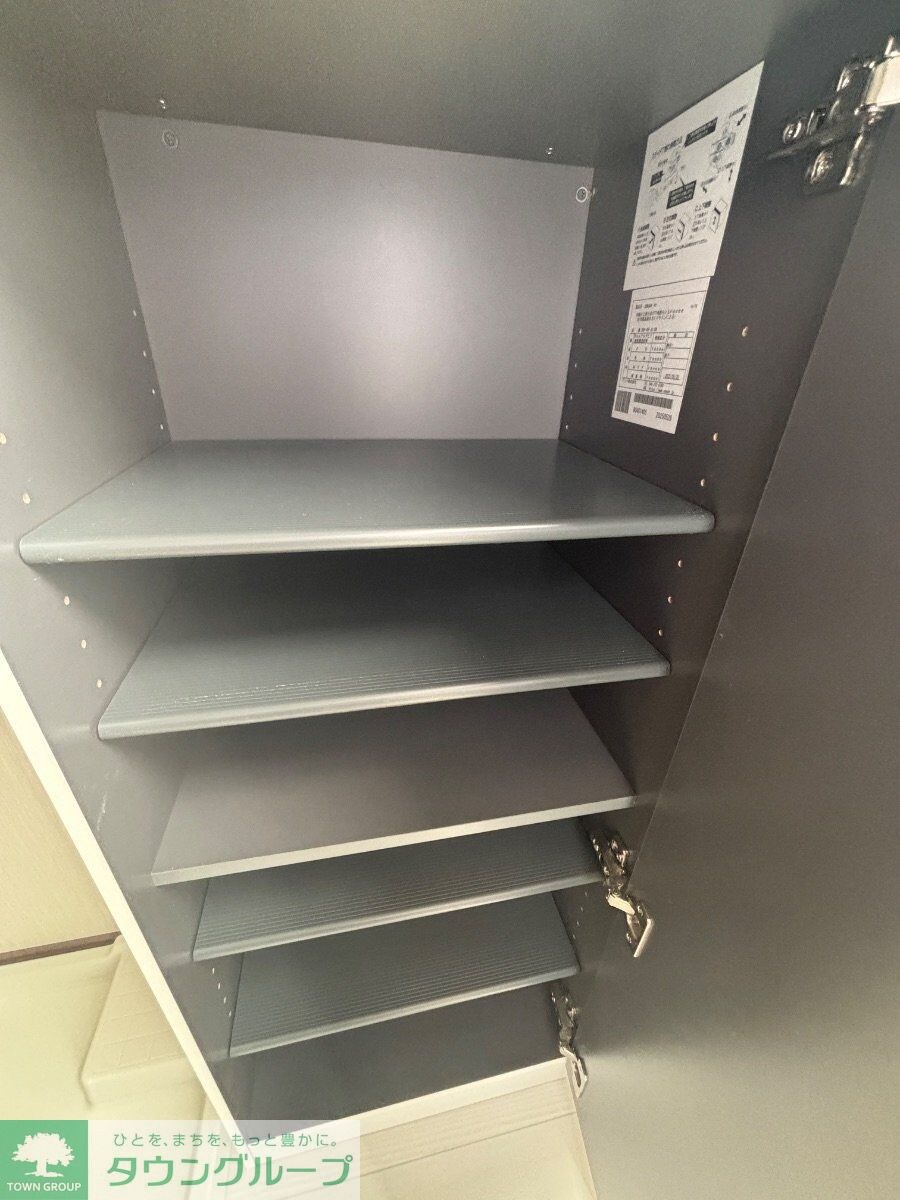 ヴェルジェの物件内観写真