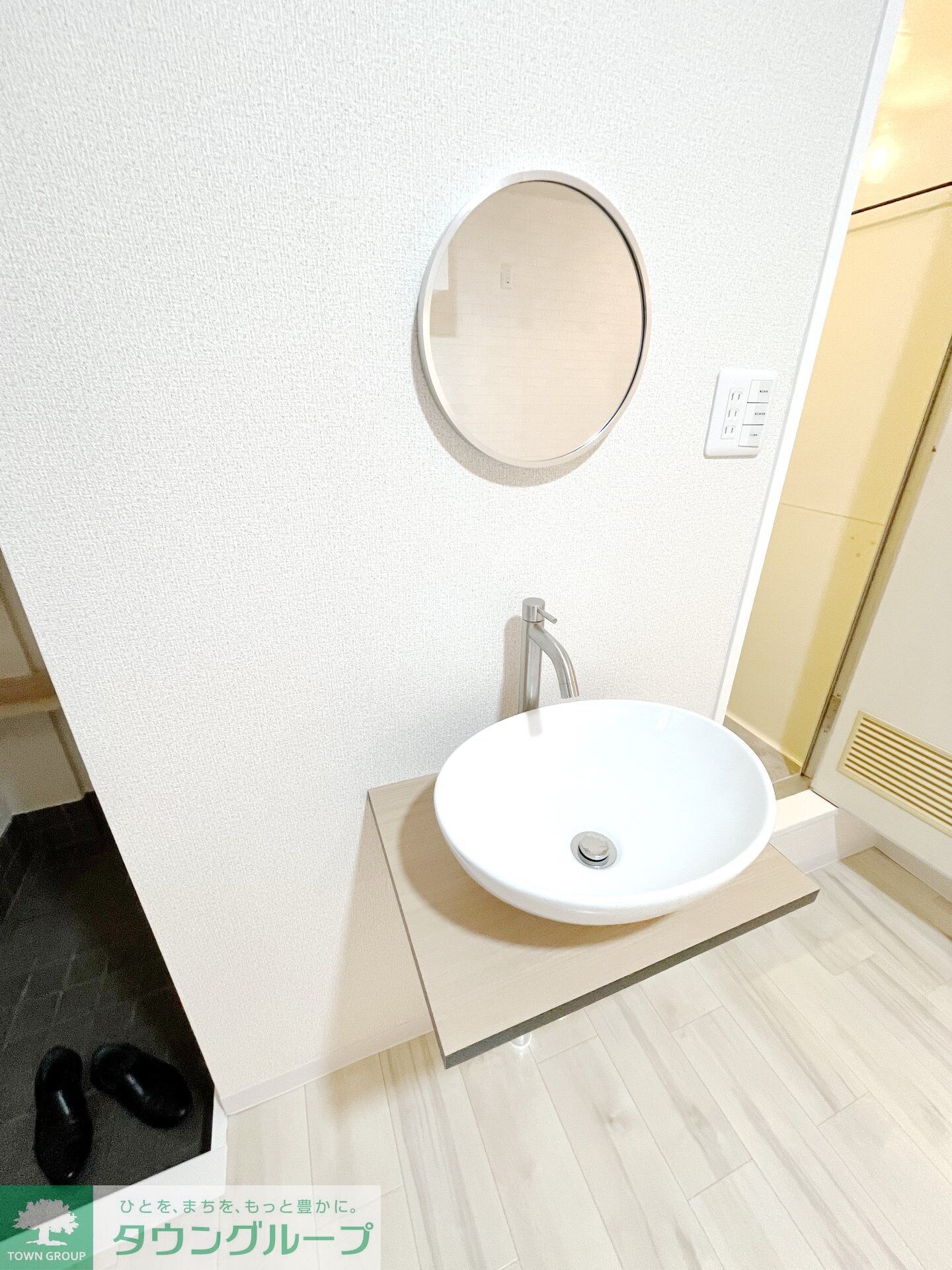 ファミール大塚の物件内観写真