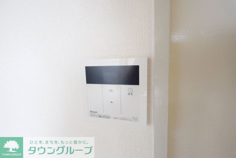 ハイツBSの物件内観写真