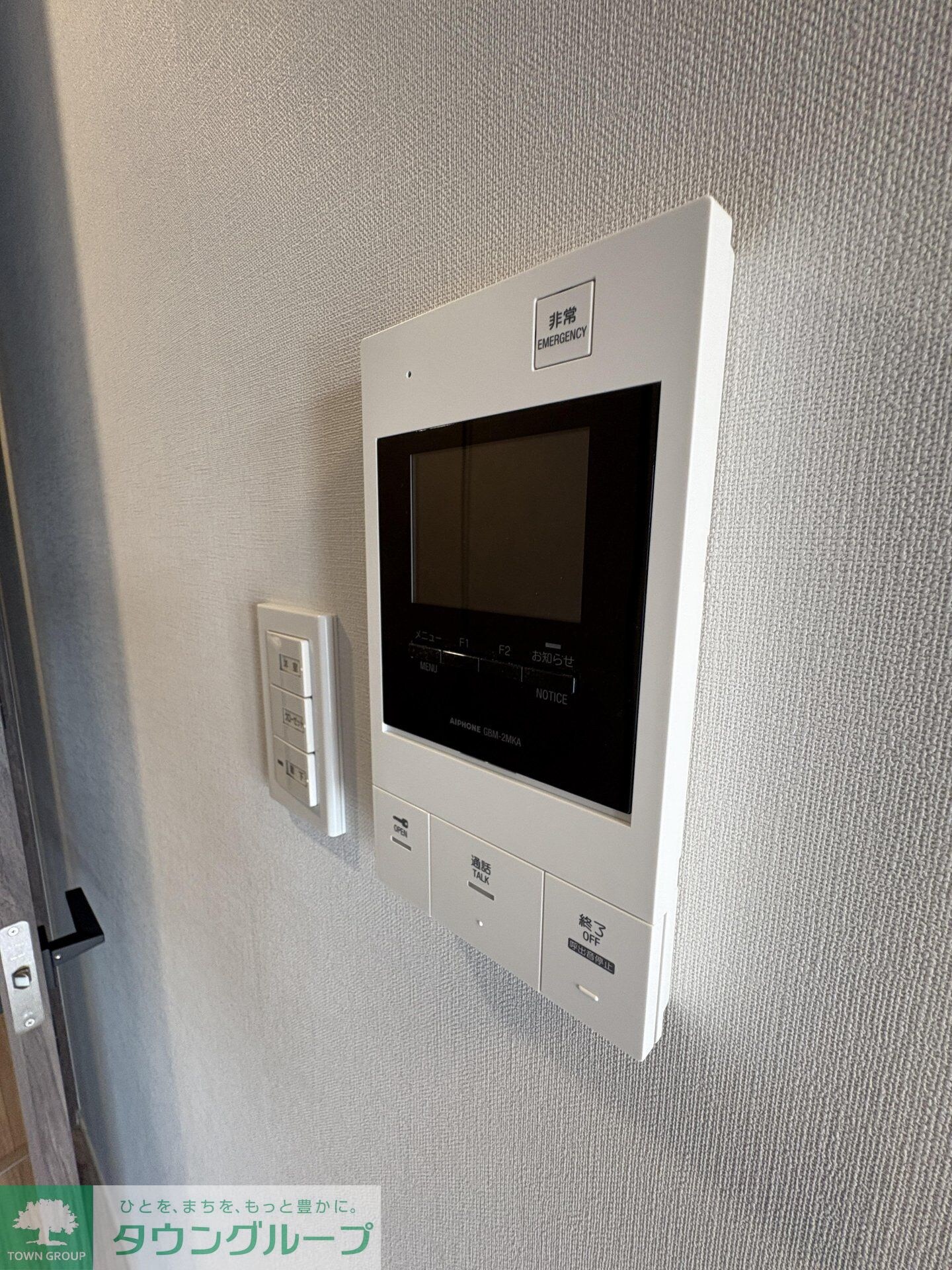 ARKMARK方南町Sta.の物件内観写真