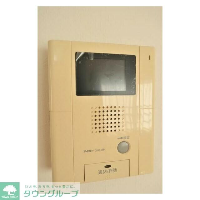 アーデン代々木上原の物件内観写真