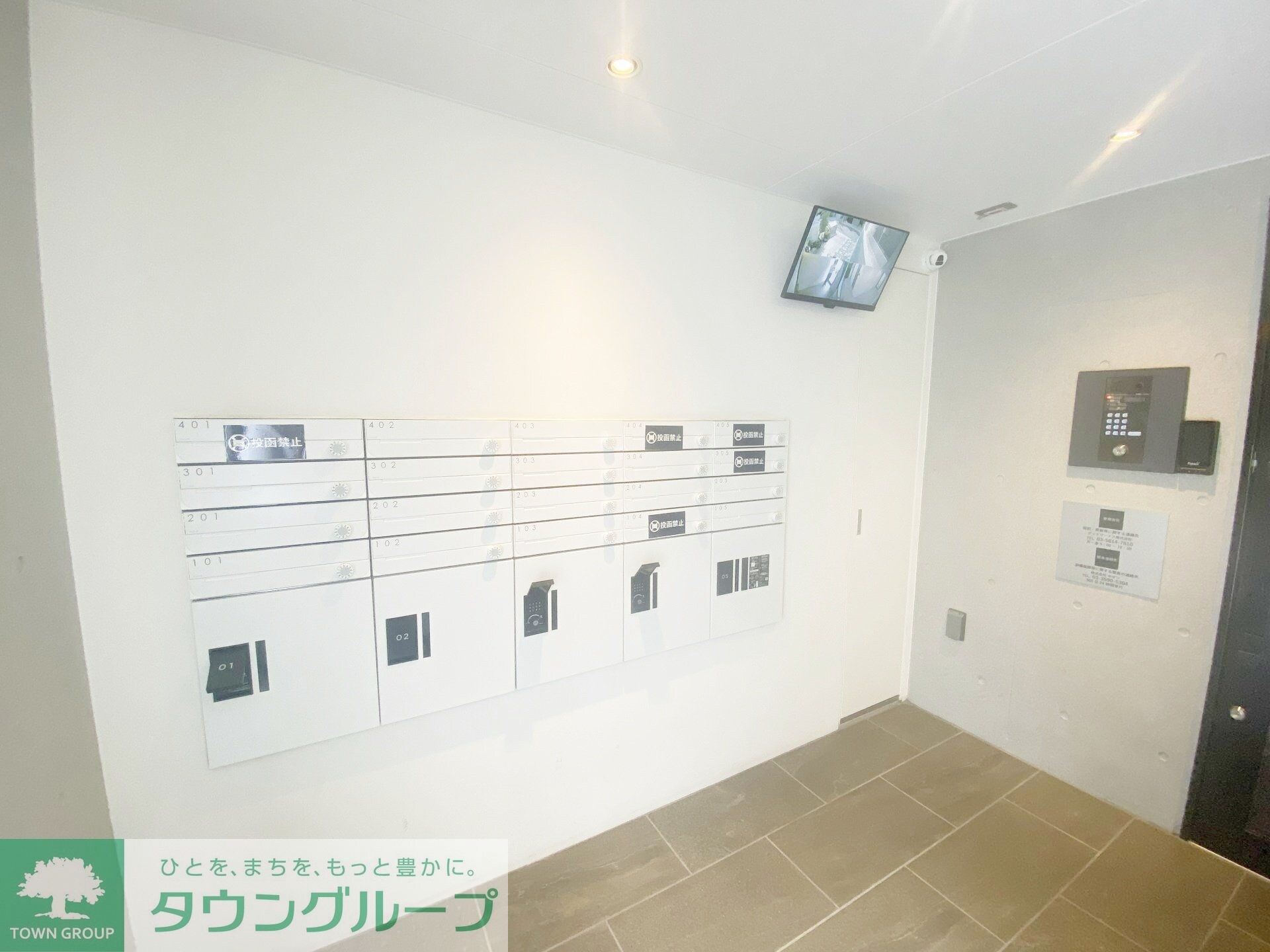 V-style幡ヶ谷の物件内観写真