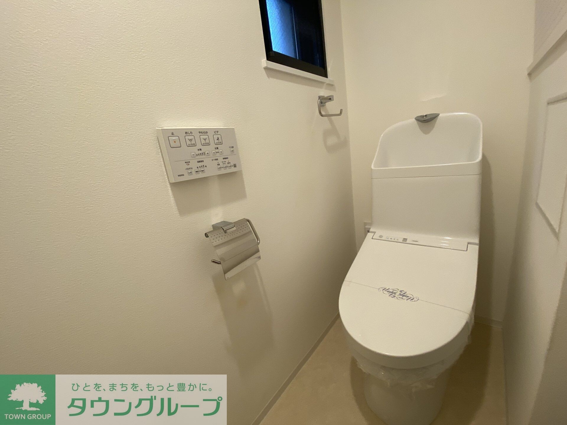 V-style幡ヶ谷の物件内観写真