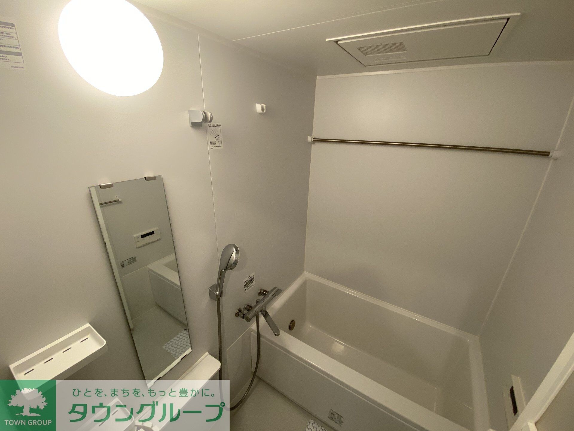 V-style幡ヶ谷の物件内観写真