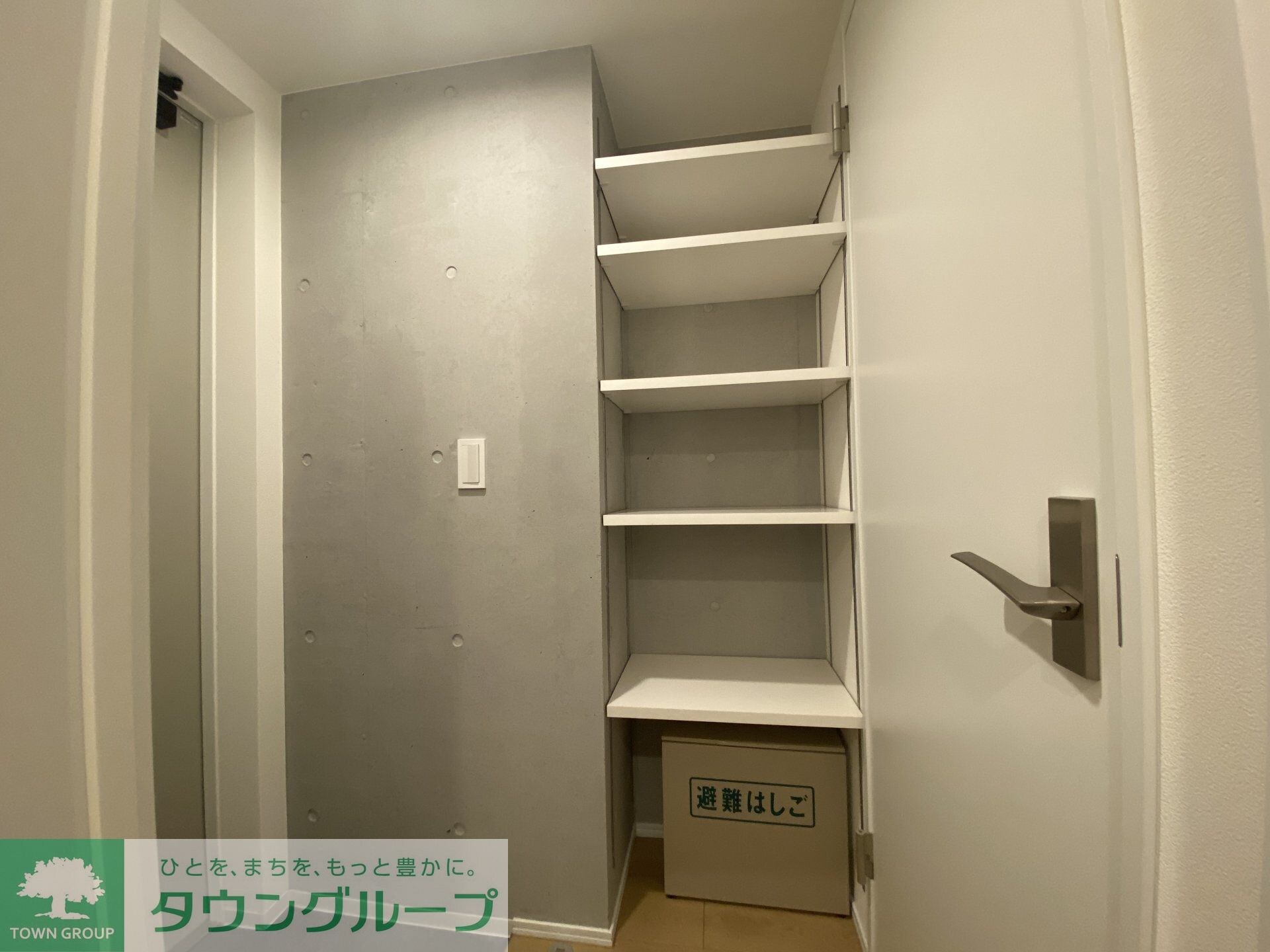 V-style幡ヶ谷の物件内観写真