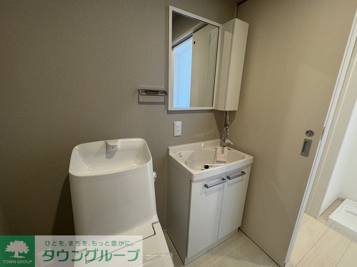 KINUTA HILLSの物件内観写真