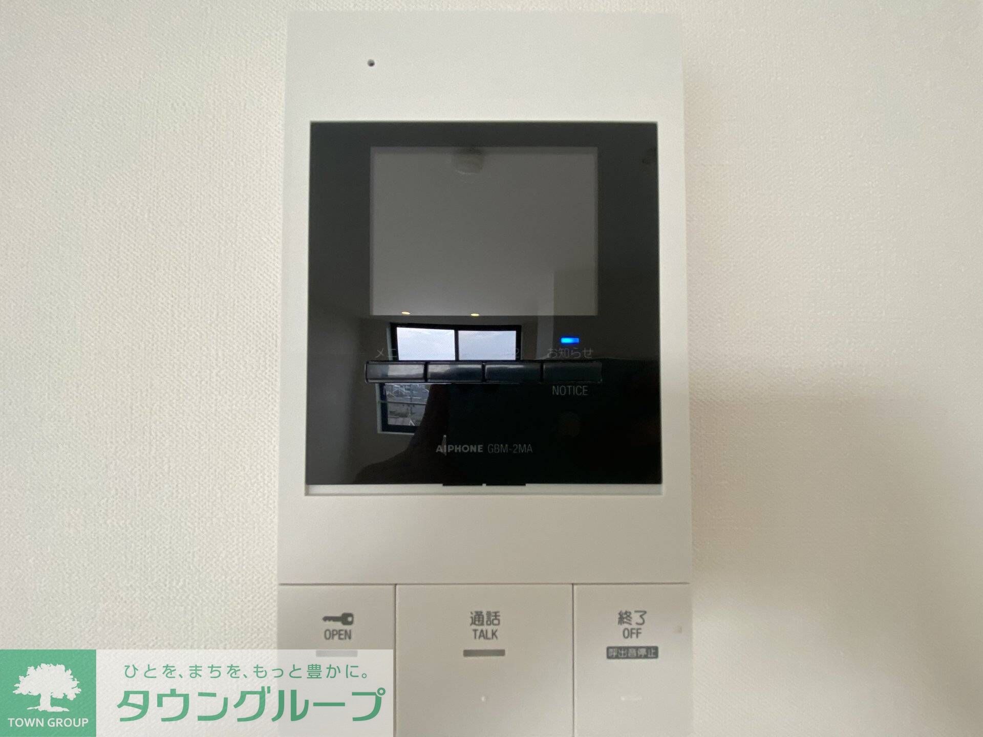 コフレ吉祥寺本町の物件内観写真