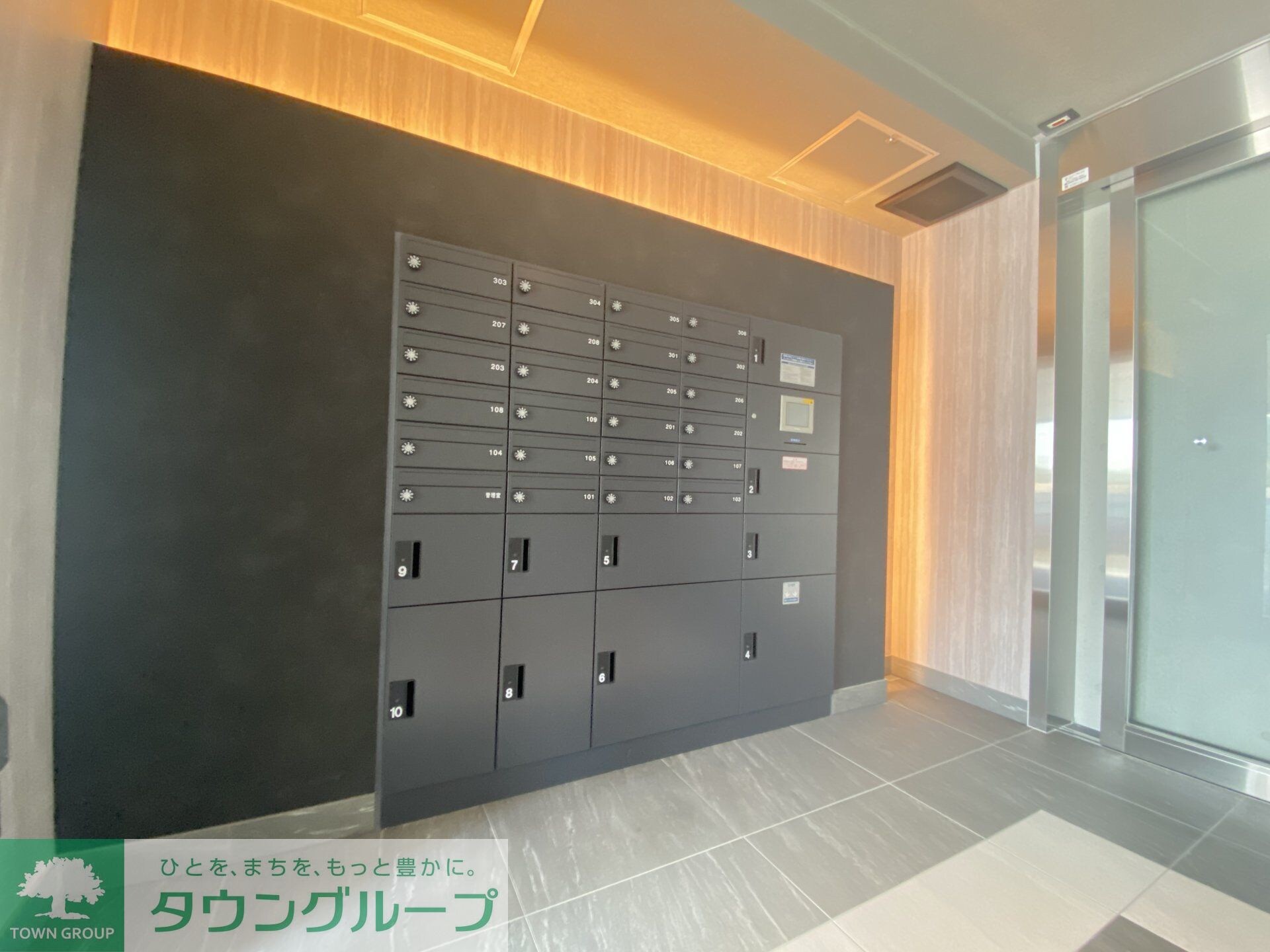 ルフォンリヴェント杉並永福の物件内観写真