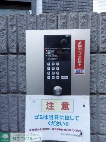 サークルハウス東松原の物件内観写真