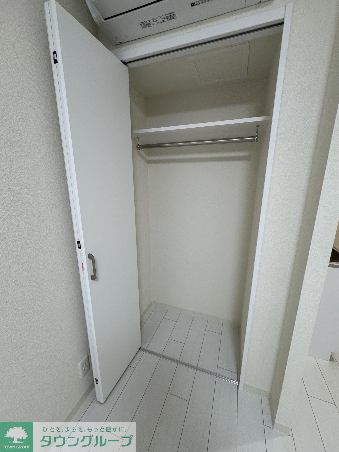 Flat K KASUYAの物件内観写真