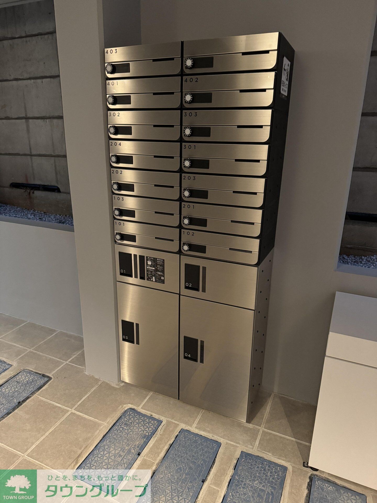 Flat K KASUYAの物件内観写真