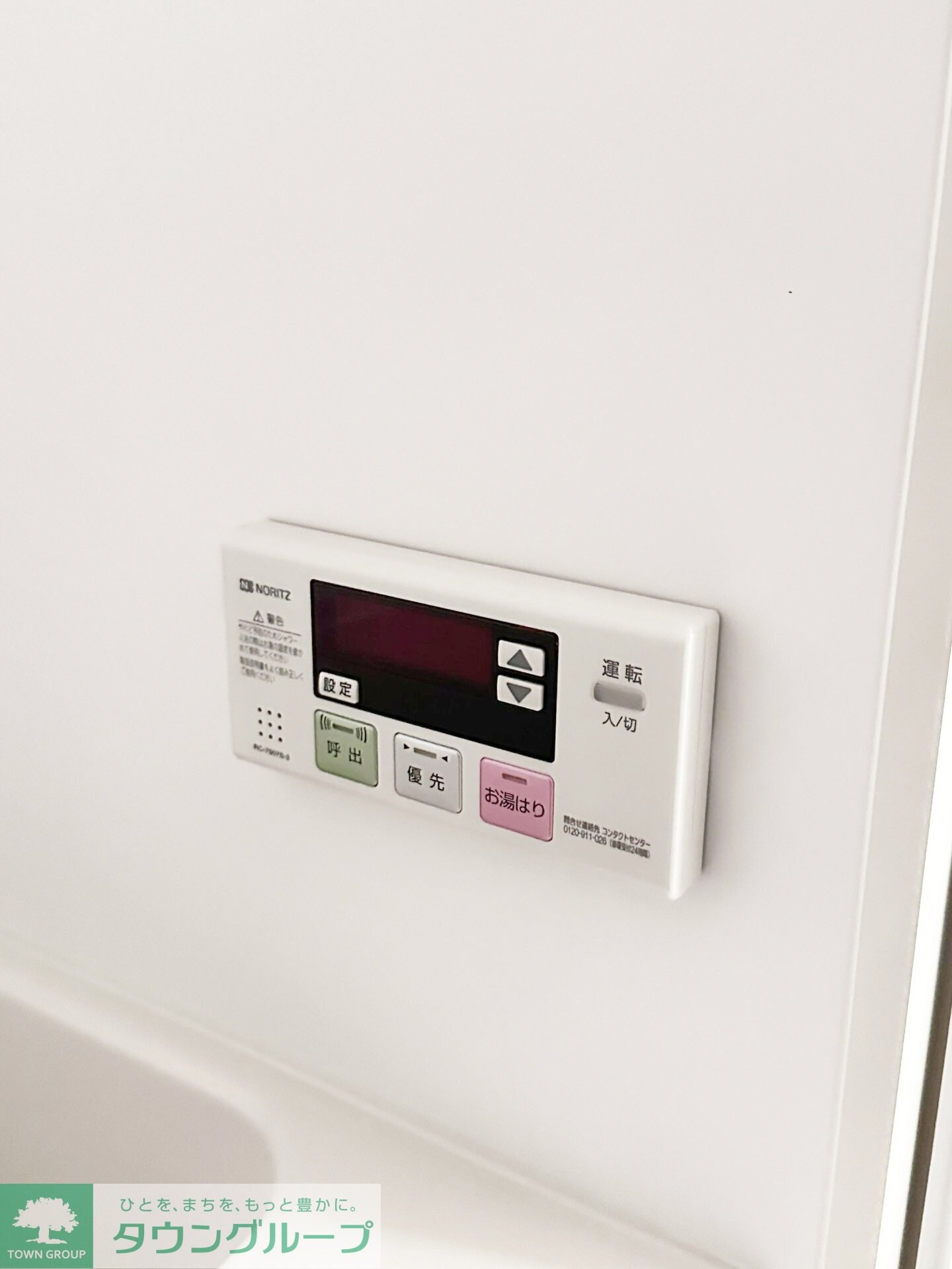 SETAGAYA Villaの物件内観写真