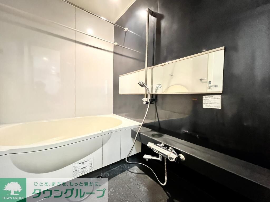 ラコント調布柴崎の物件内観写真