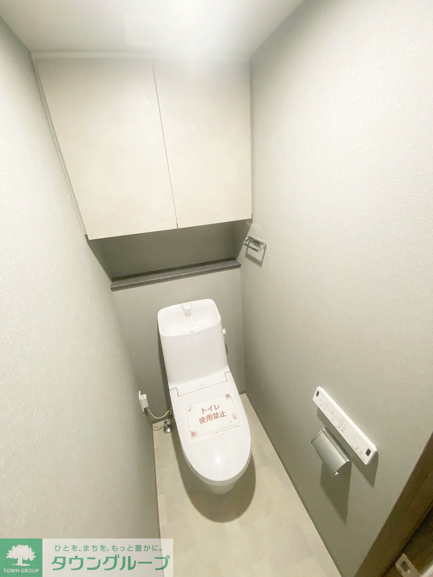 ARKMARK世田谷砧の物件内観写真