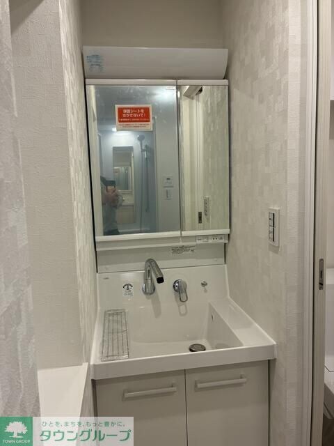 ハイム祖師谷の物件内観写真