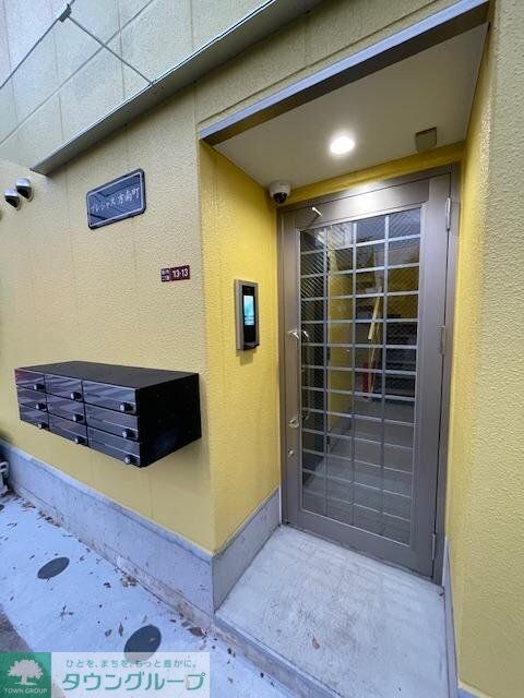 プレシャス方南町の物件内観写真