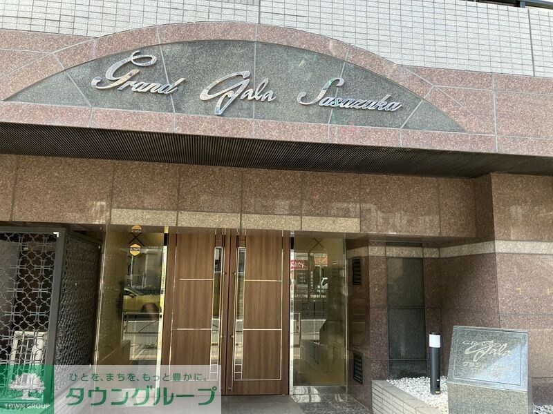 グランド・ガーラ笹塚の物件内観写真