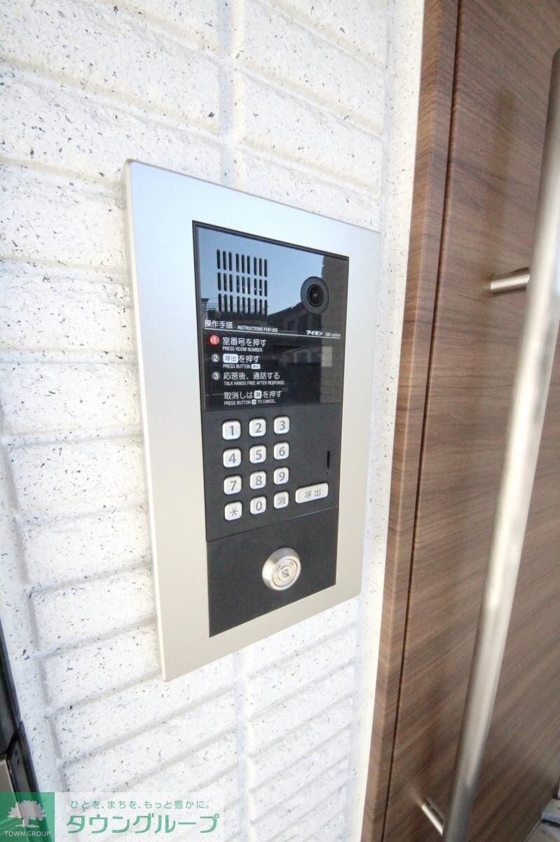 フェリーチェ桜上水Aの物件内観写真