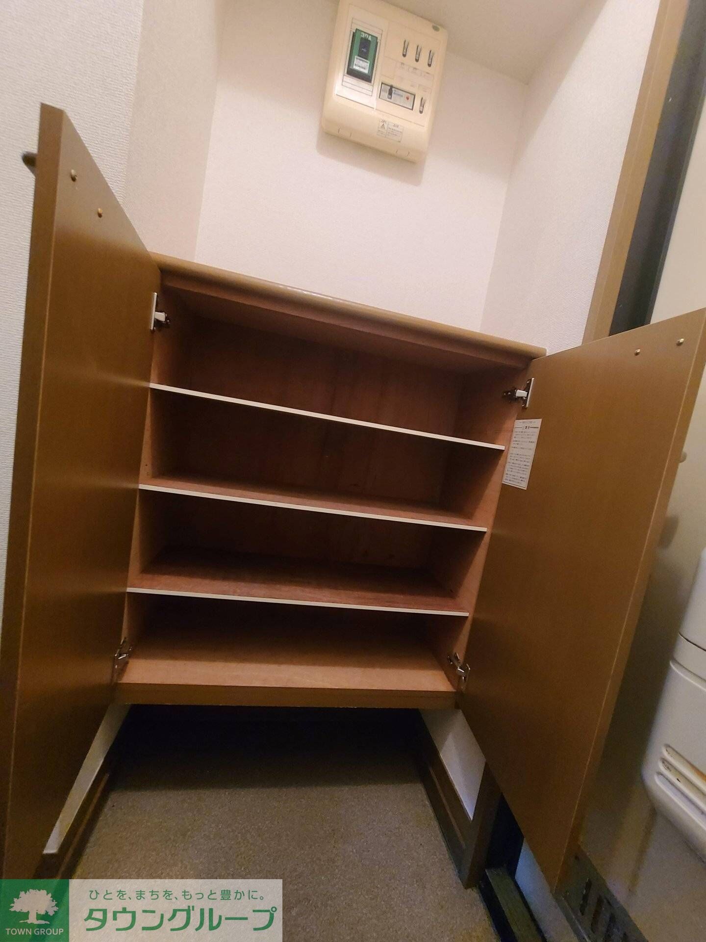 ヴィラージュBの物件内観写真