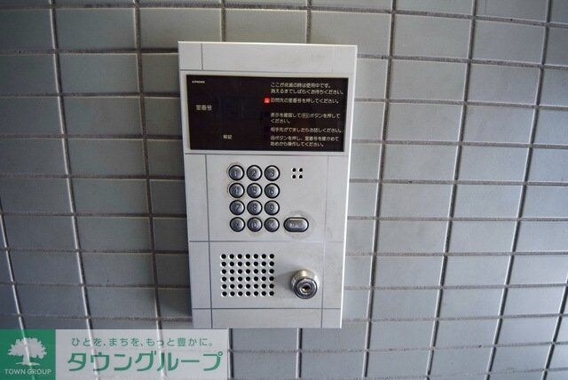 スカイコート千歳烏山第5の物件内観写真