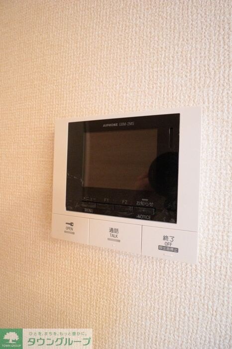 ガーデニアの物件内観写真