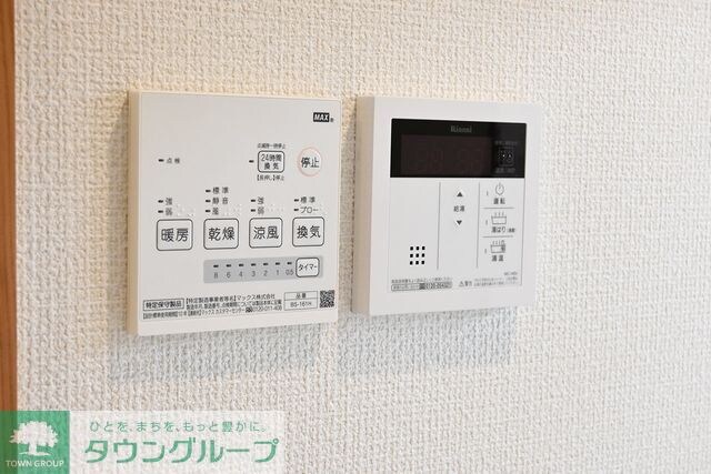 KANEGONの物件内観写真