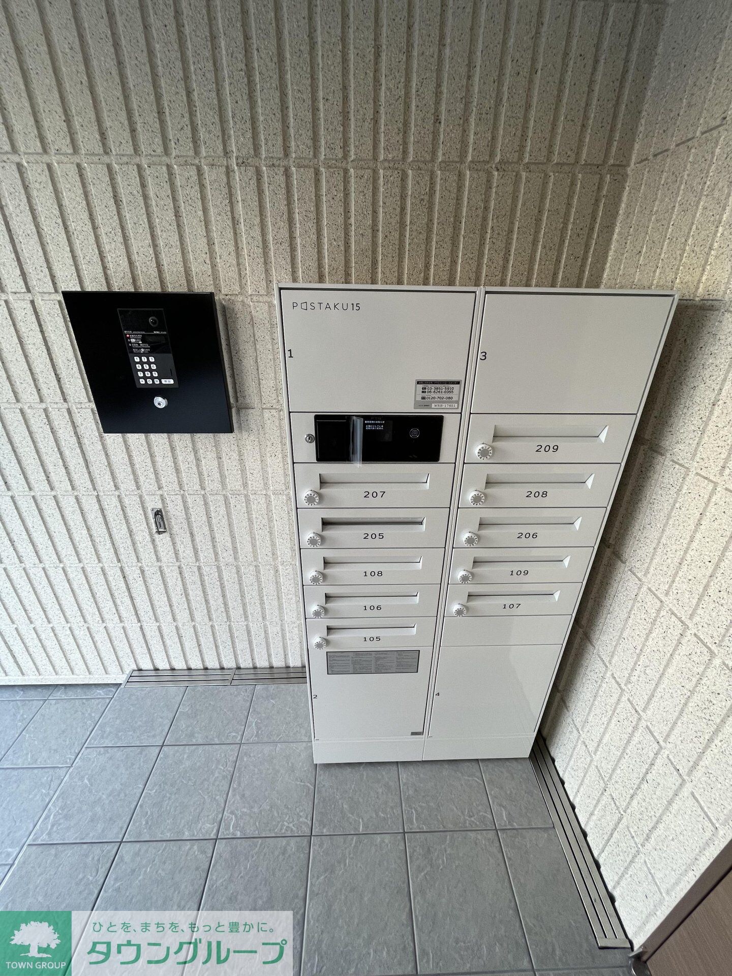 Wood Bell下高井戸の物件内観写真