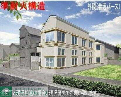 フェリススプリングの物件内観写真