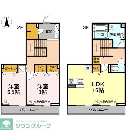 ファームサイドヒル キタノの物件間取画像