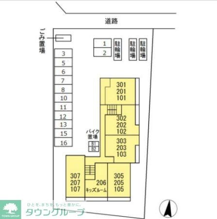 ファームサイドヒル キタノの物件内観写真